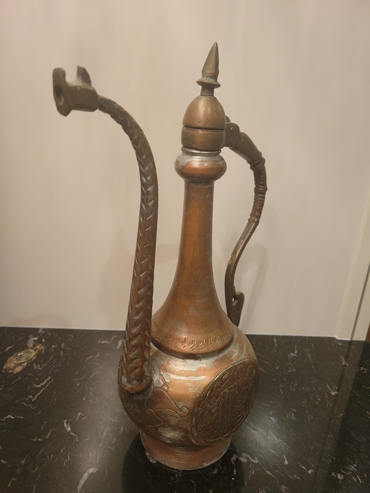 Antique Copper Ewer