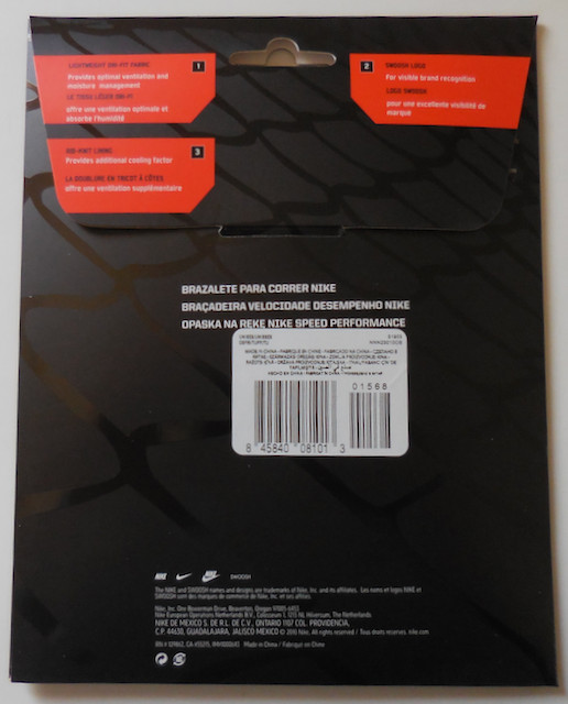 Nike Speed Performance Armbands Black/White One Pair