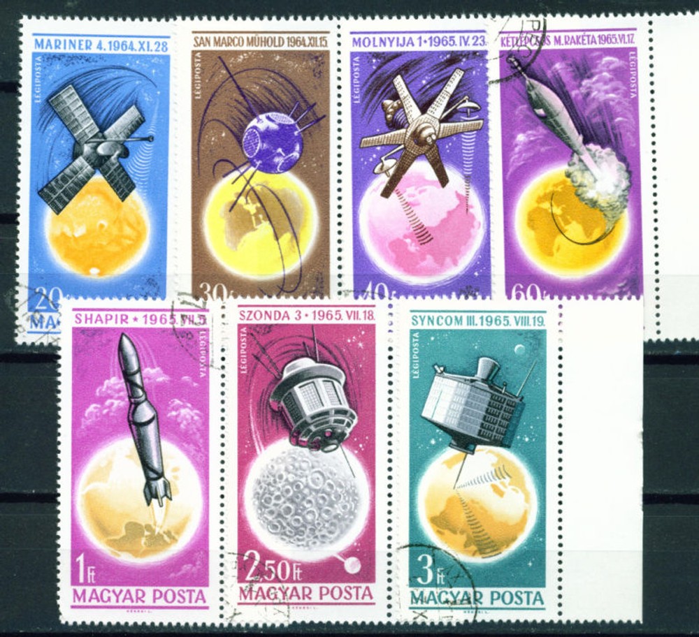 Hungary Space Exploration Soviet Sputnik US Mariner set 1965 A-12