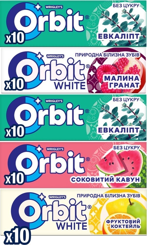 50 Pack Orbit Gum Assorted Mix Raspberry Watermelon Fruit Eucalyptus 500pcs Bulk