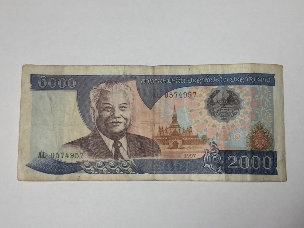 Ticket Laos 2000 Kip 1997
