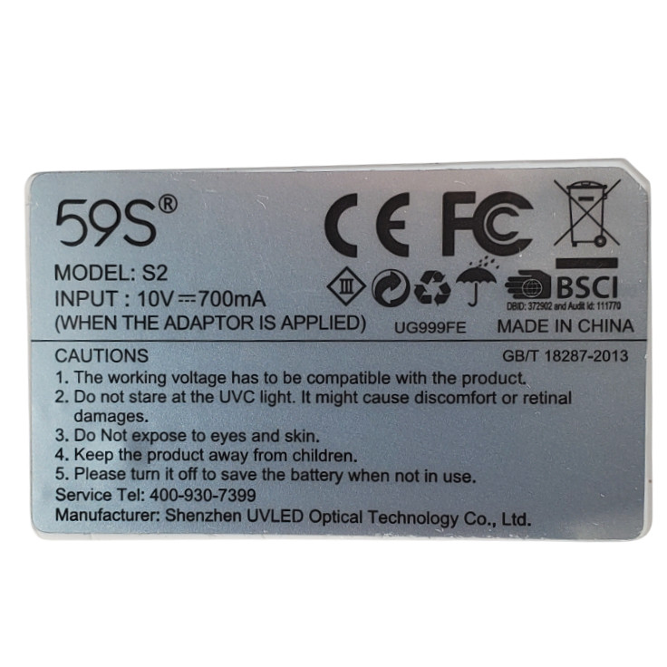 59S UVC LED Sterilizing Box. 99.9% Sterilization Rate