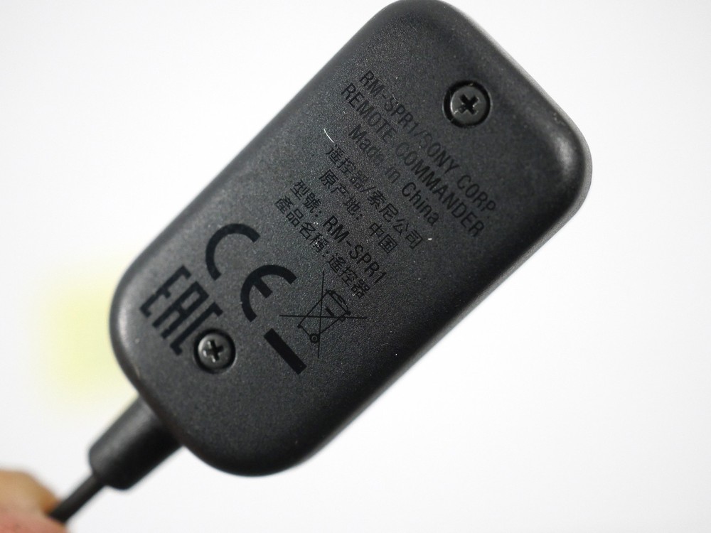 Sony Remote Commander RM-SPR1 Multiport remote cable