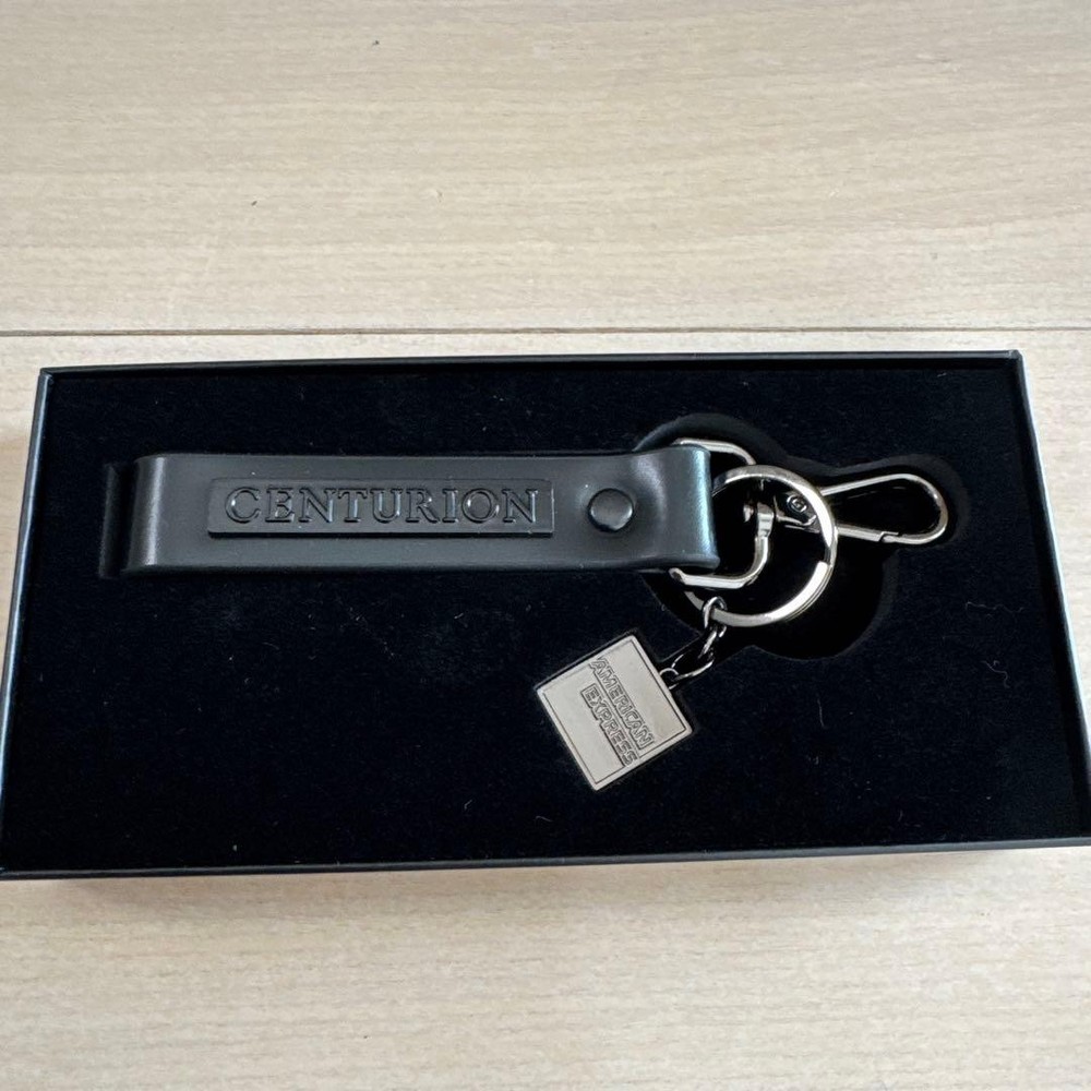 Amex Centurion Black Keychain