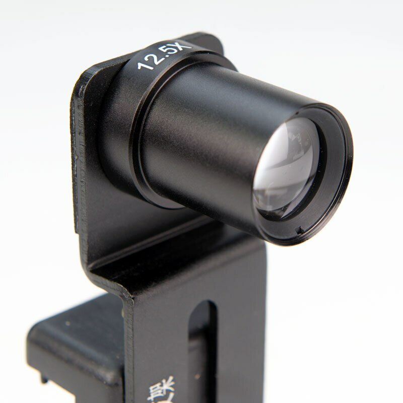 Universal Microscope Stand Mount Bracket Adapter for Cellphone 23.2mm Mounting