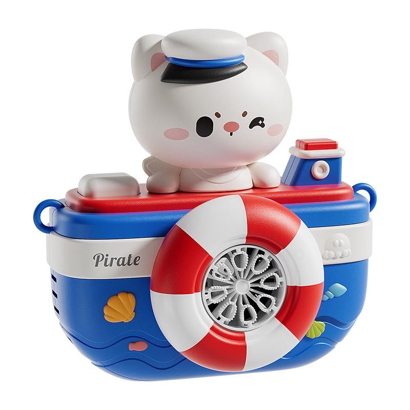 Cute Pirate Bubble Machine Toy for Kids