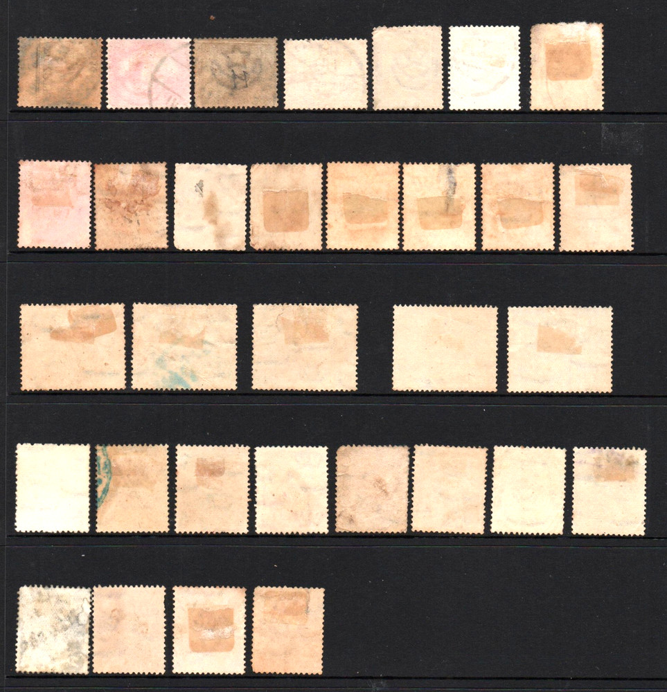 USED " COLLECTION " EGYPT