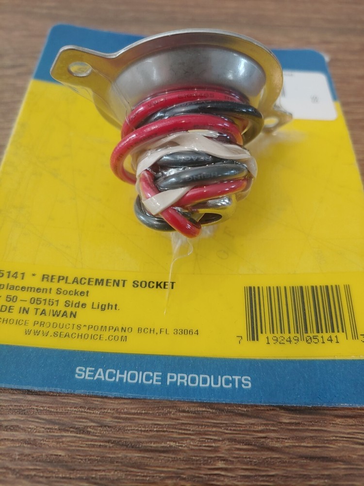 SEACHOICE PRODUCTS *NEW* REPLACEMENT SOCKET #05141