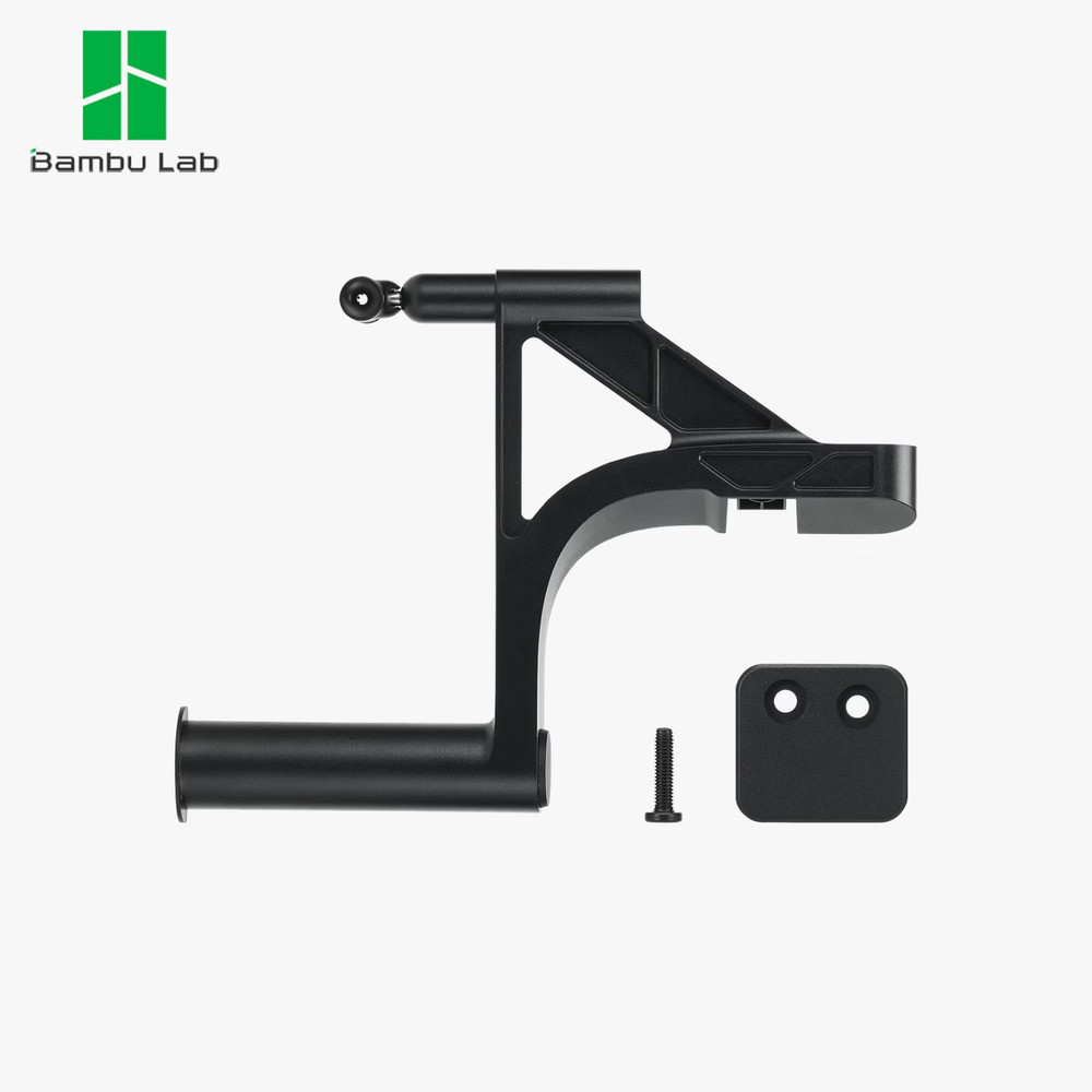 Original Bambu Lab Filament Holder & Hub for Bambu Lab H2D/H2S 3D Printers