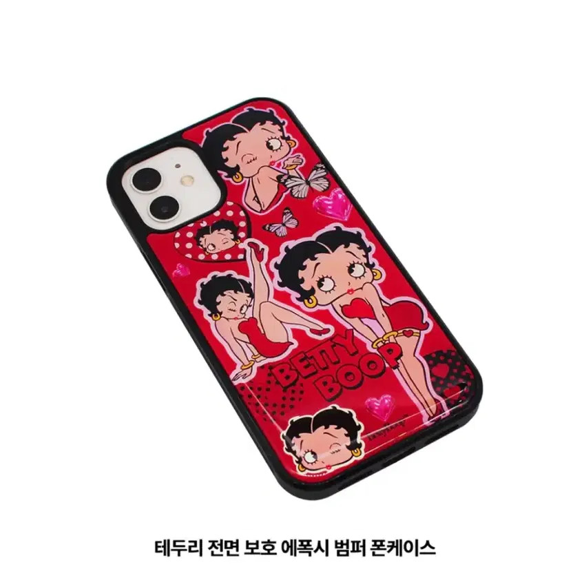 VETIBUPE Kitsch iPhone 15 Case