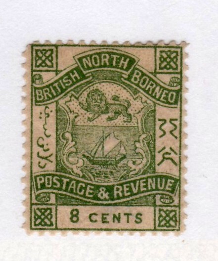 North Borneo         42       MH OG      CV $32.50