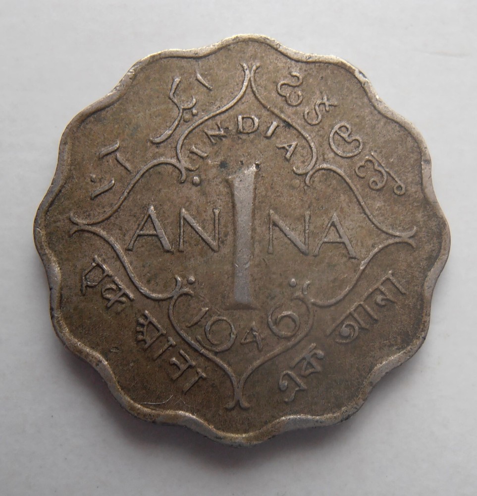 INDIA 1 ANNA 1946