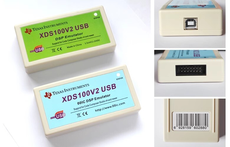 XDS100V2 TI DSP emulator downloader