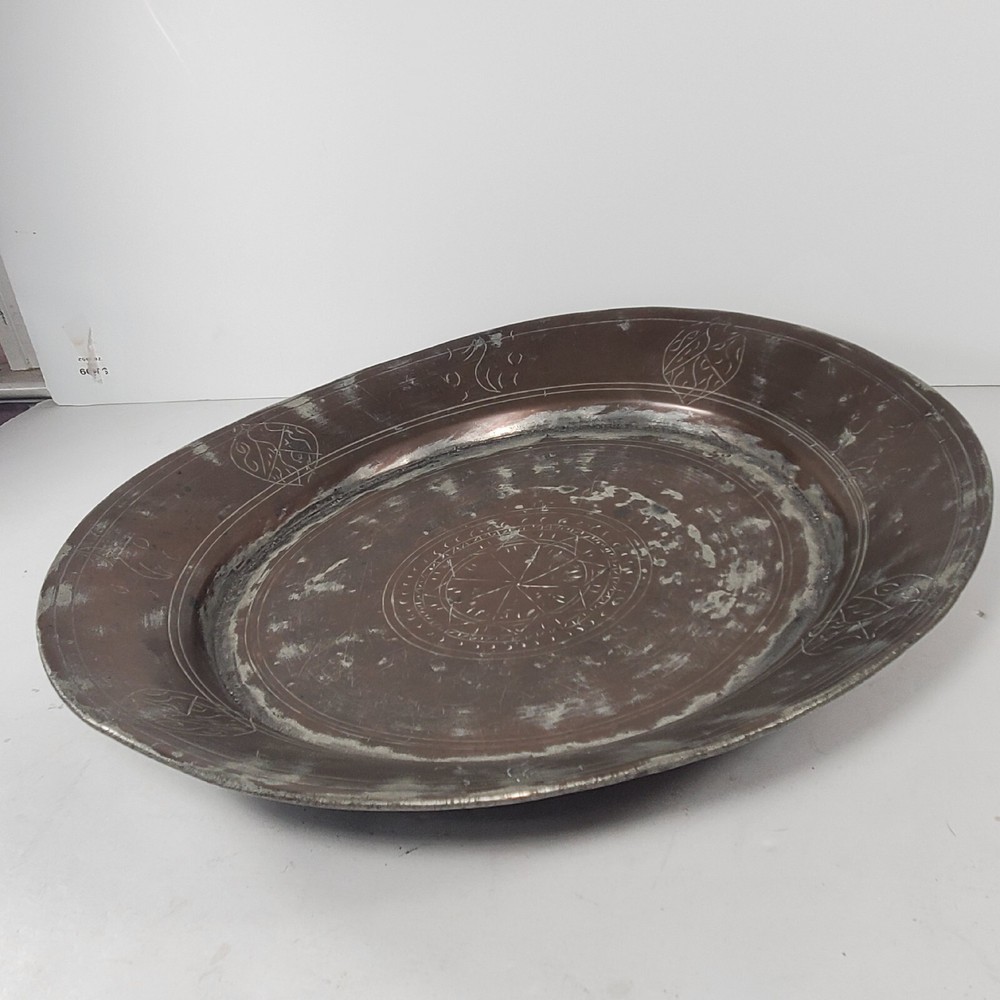 Vintage Middle Eastern Design Copper Tin Decorative Plate 13"