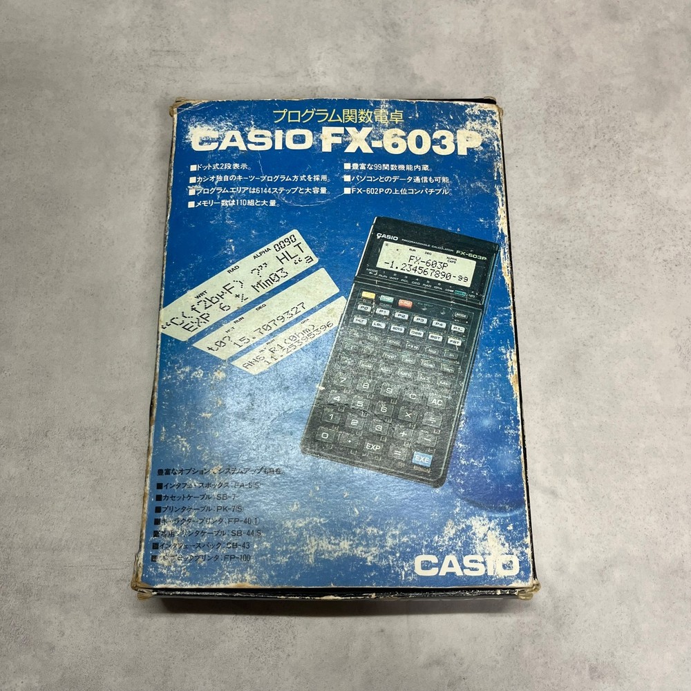 Casio FX-603P Pocket Computer Scientific Programmable Calculator Japan Tested!!