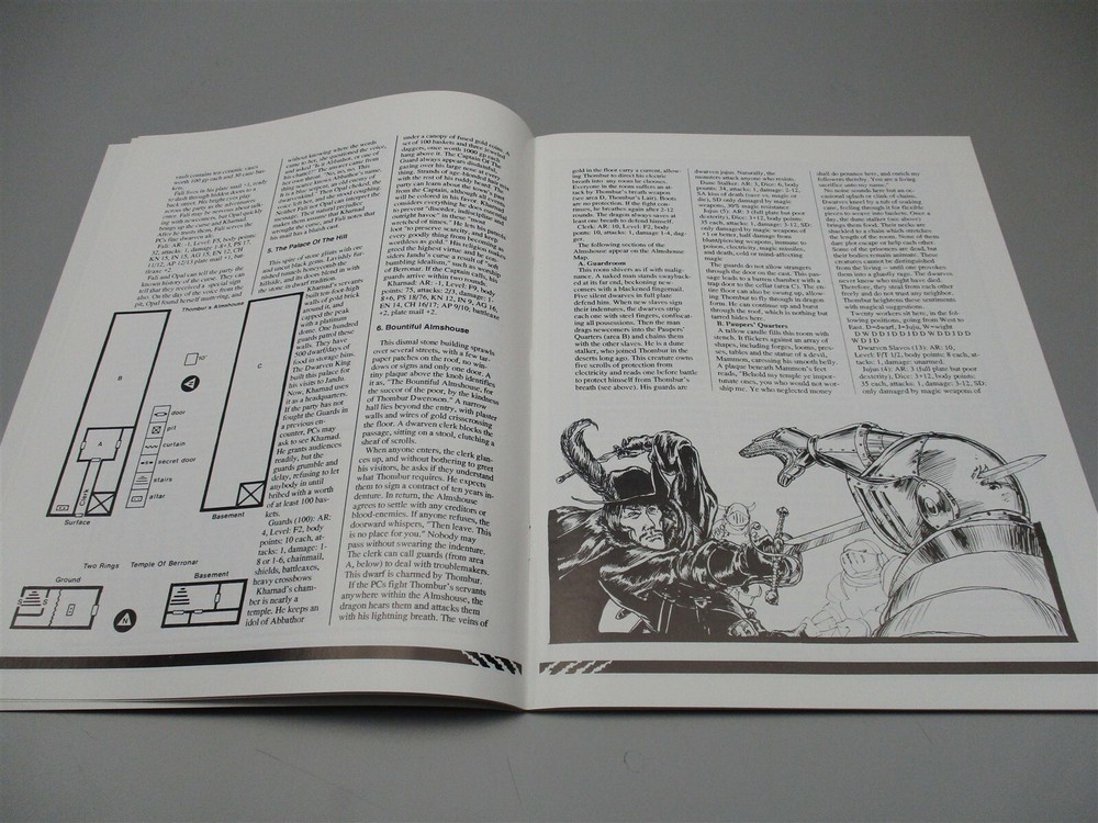 White Wolf Magazine: Issue # 17