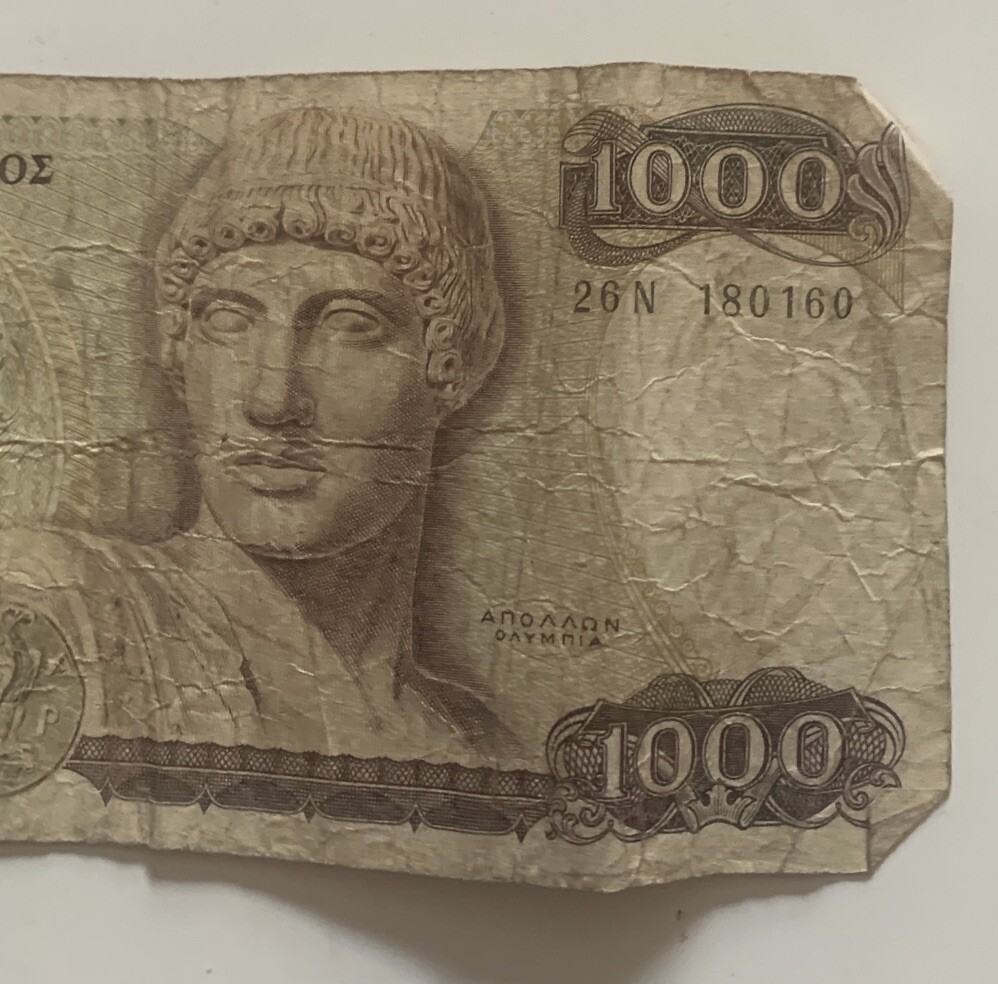 Greece Banknotes Drachma 1000 X3 1987