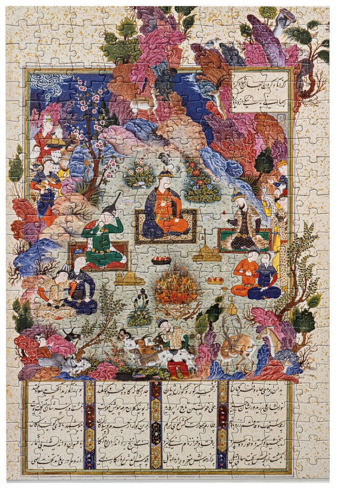 Persian Jigsaw Puzzle "Fall Harvest"