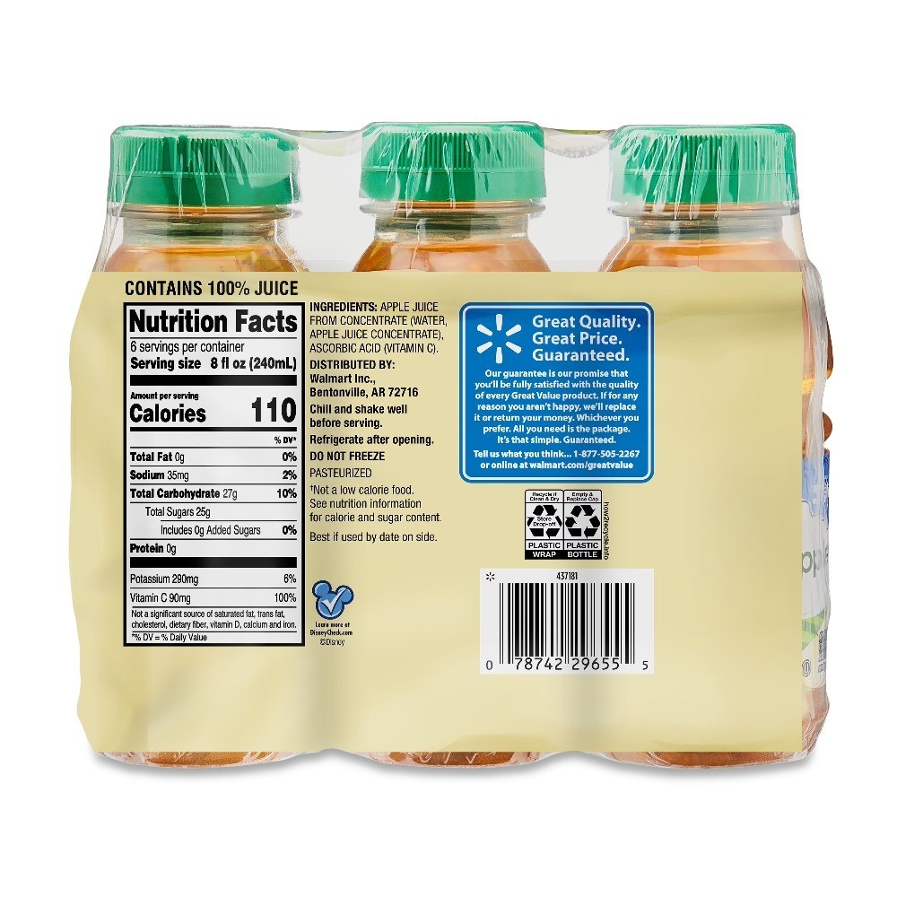 (4 pack) Juice, Featuring Stitch, 8 fl oz, 6 Count