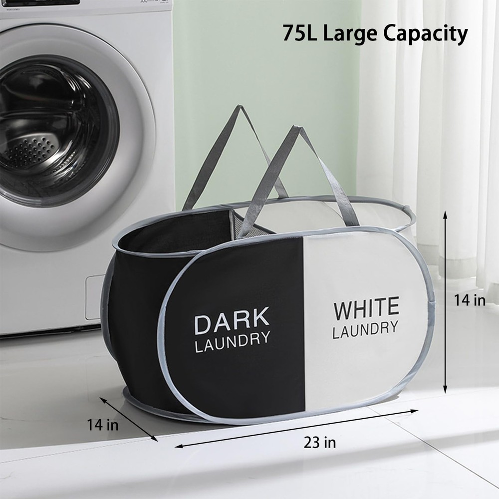 Pop Up Laundry Hamper 2 Section Collapsible Basket Black Beige Compartment