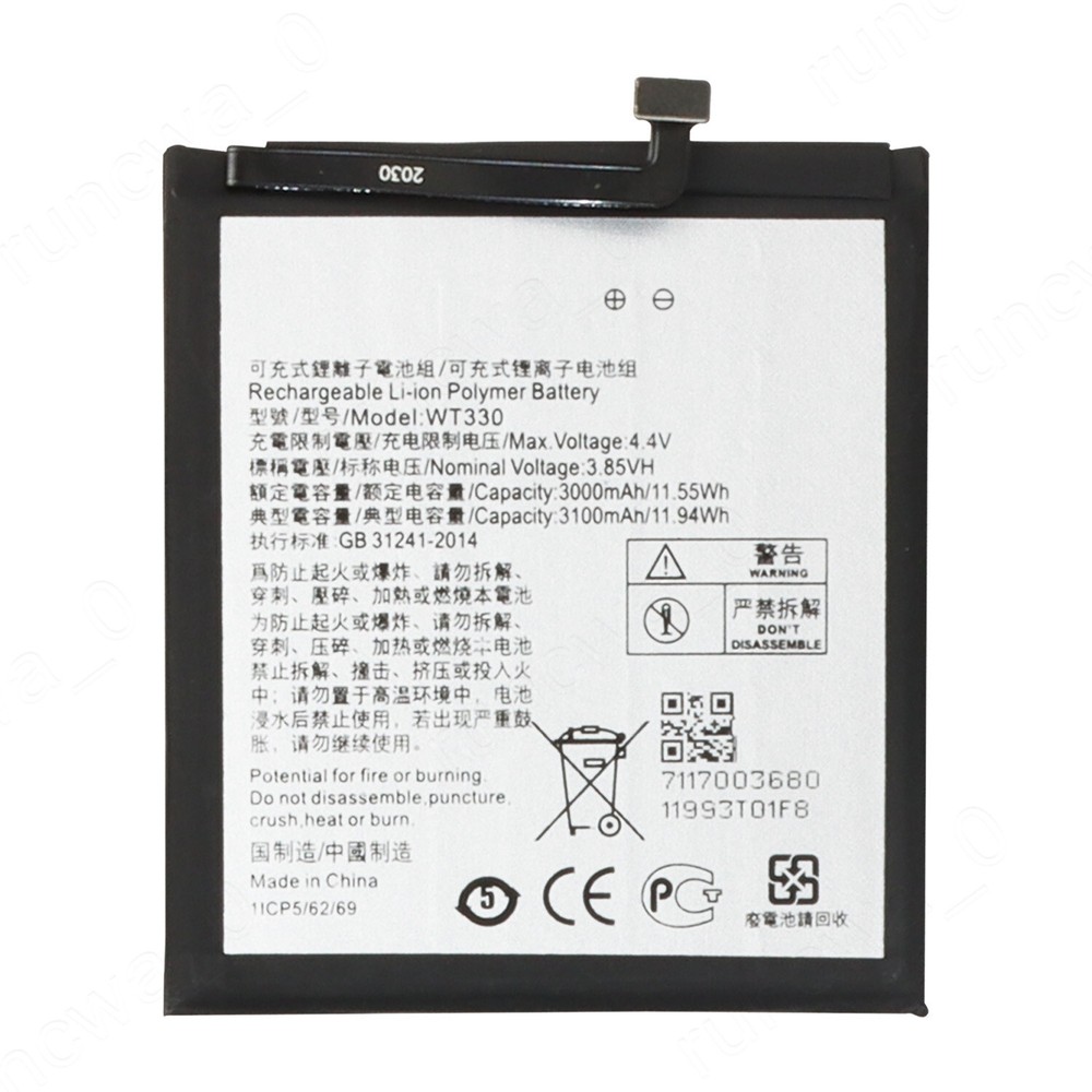 WT330 Replacement Battery For Nokia 4.2 TA-1150