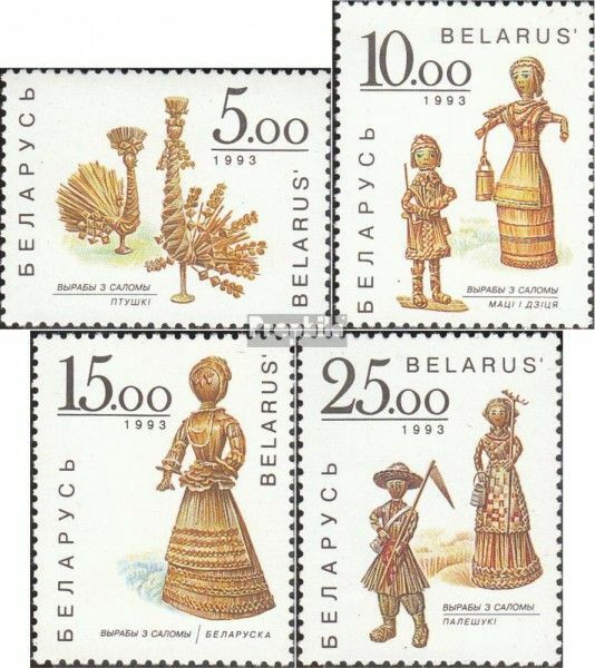 Belarus 28-31 mint never hinged mnh 1993 Strohfiguren