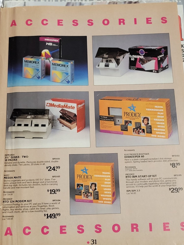 Electronics Boutique Spring Mail Order Catalog (1991) Pre-Owned VG Condition