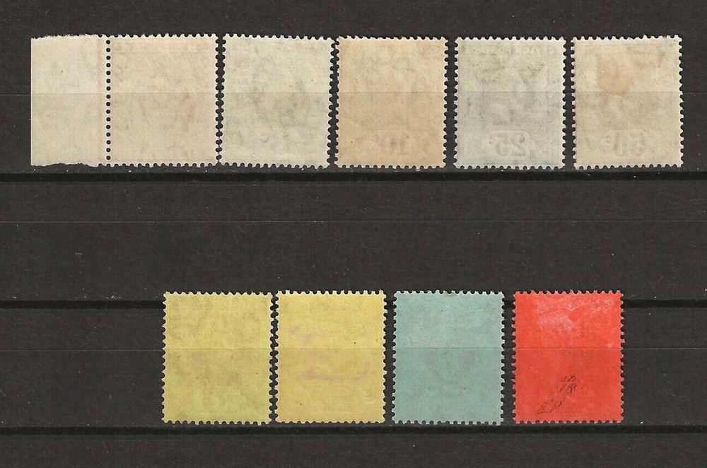 CEYLON 1910/11 SG 292/300 MINT