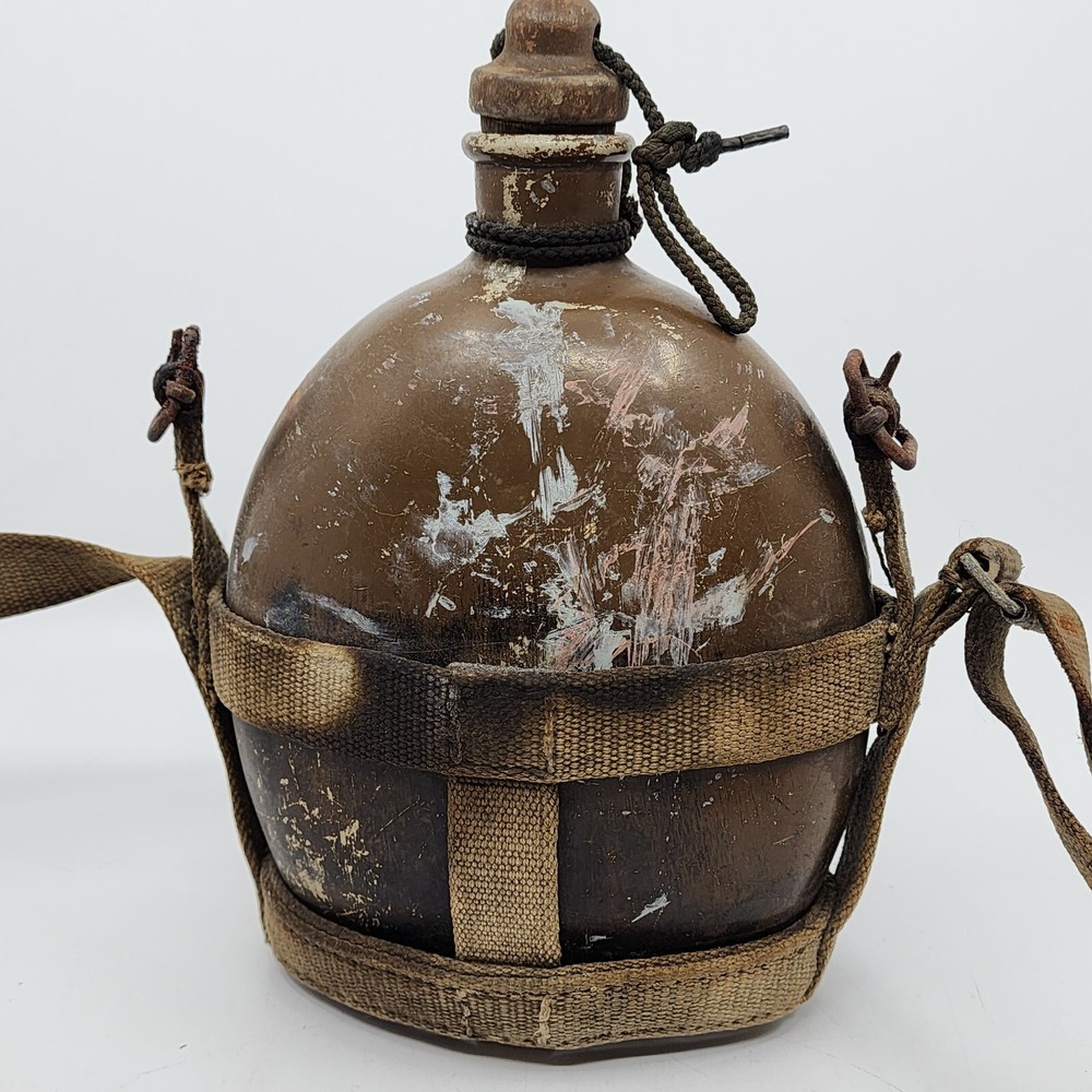 JAPANESE WWII CANTEEN