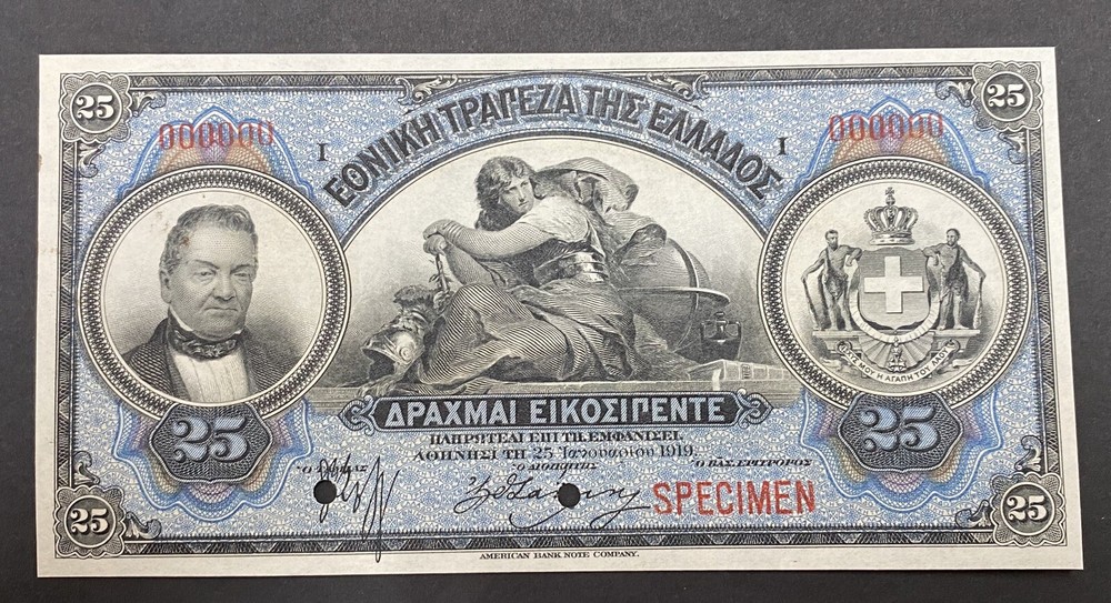 Greece Specimen Banknote P 65s