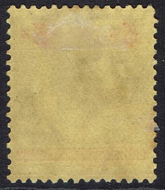 BRITISH SOLOMON ISLANDS 1922 KGV 5/- WMK MULTI SCRIPT CA
