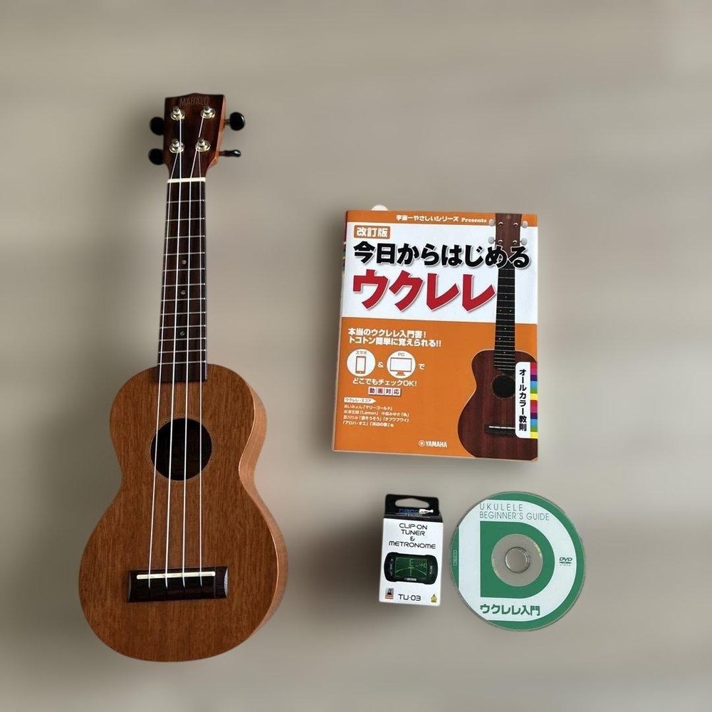 MAHALO Ukulele Start Set