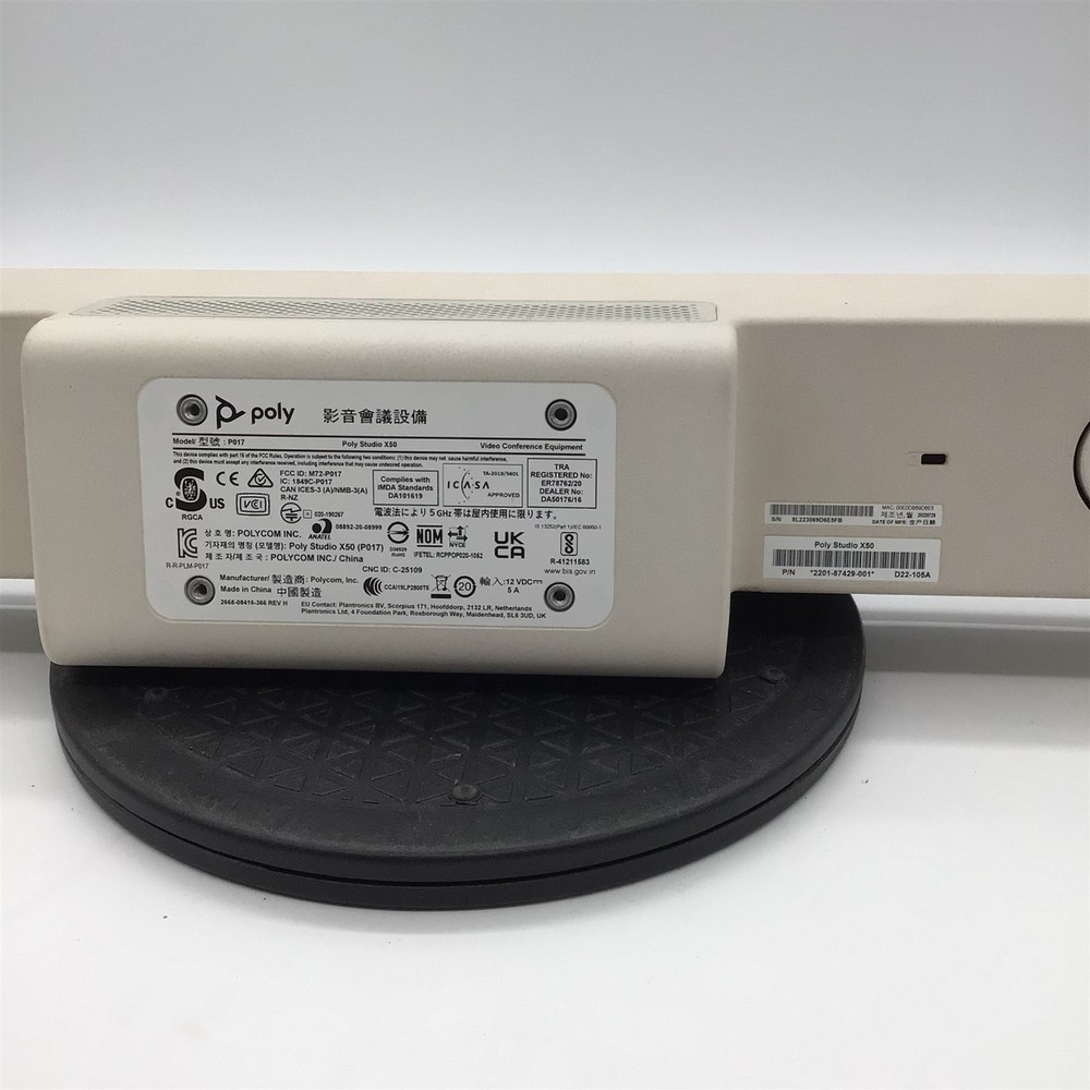 Poly Studio X50 All-in-One Video Bar 4K Conferencing System