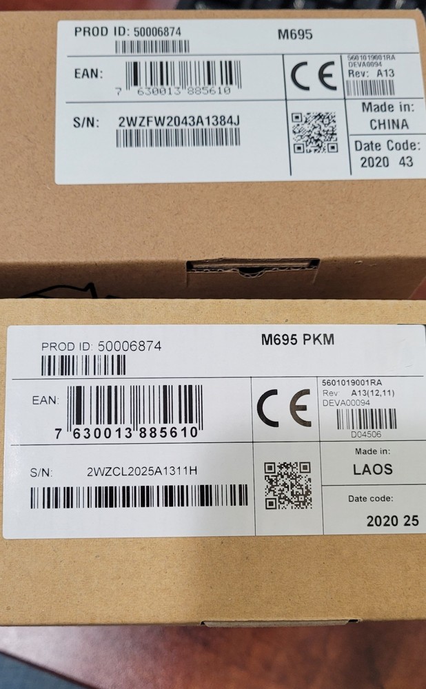 Mitel M695 Programmable Key Module (1 set of 2 each)
