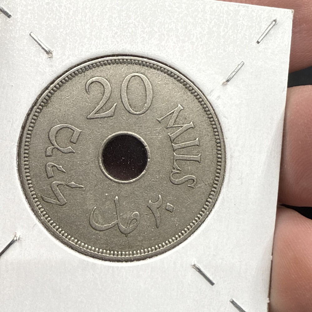 1935 Palestine British 20 Mils - Circulated