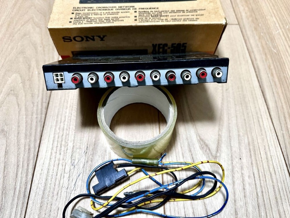 Sony XEC-505 Analog Equalizer with Box Vintage