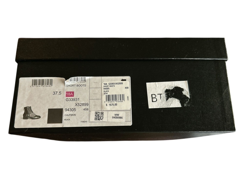 Authentic Black Chanel Shoe Box Empty Storage Medium 13 X 11.5 X 5”