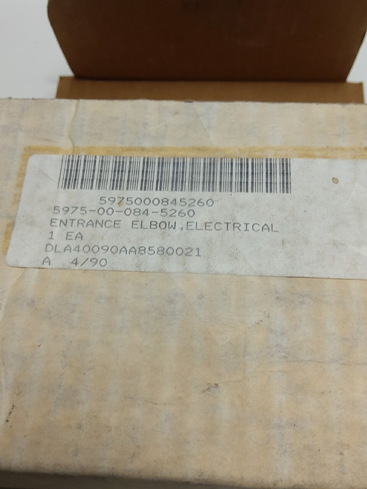 1 1/2" ENTRANCE ELBOW 1235