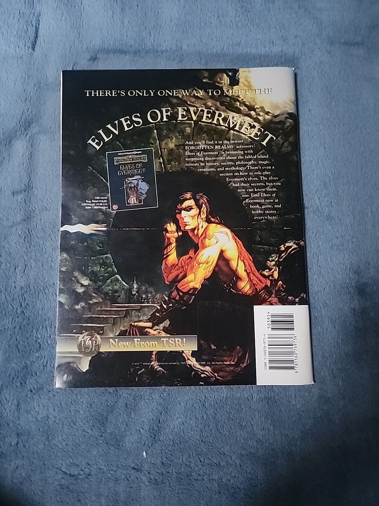 Dungeon Magazine May June 1994 Issue 47