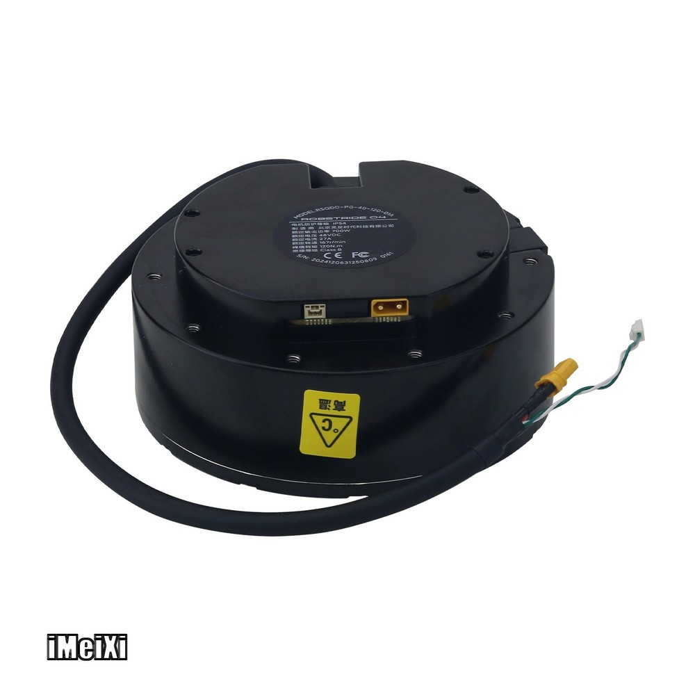 ROBSTRIDE04 Collimated Drive 120Nm Integrated Joint Motor Module with Debugger