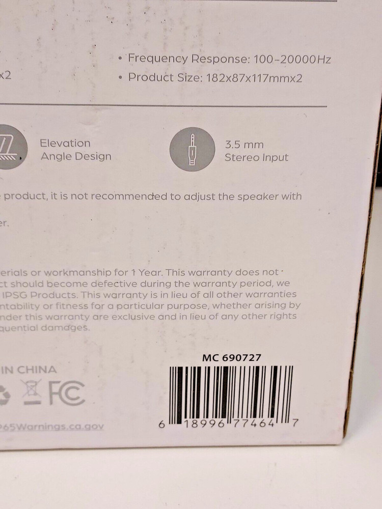 Inland RGB Computer Speakers SK204 Black