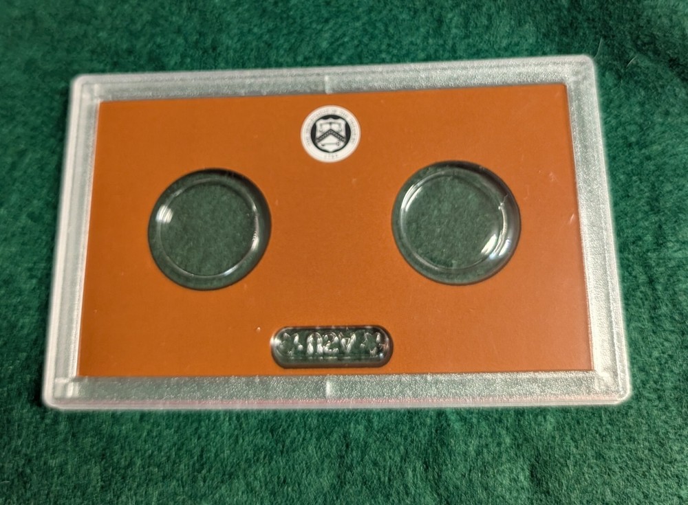 2021 Empty Quarter lens No Coins