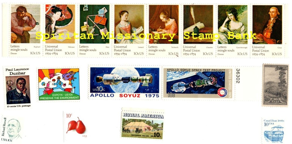 Mint STamps:  17  Assorted 10¢  US Postage  (14-333)
