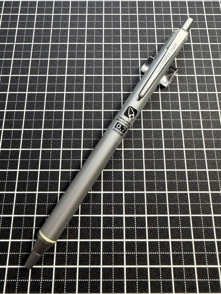 uni POWERTANK SMART Silver Ballpoint Pen