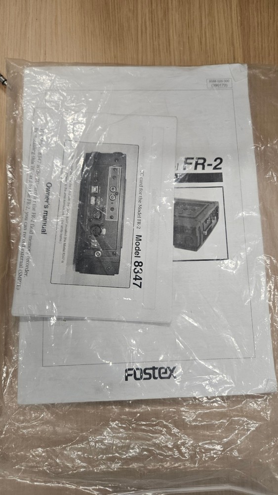 Fostex FR-2 Field Memory Recorder | 2-channel, Timecode Generator, TC Sync Cable