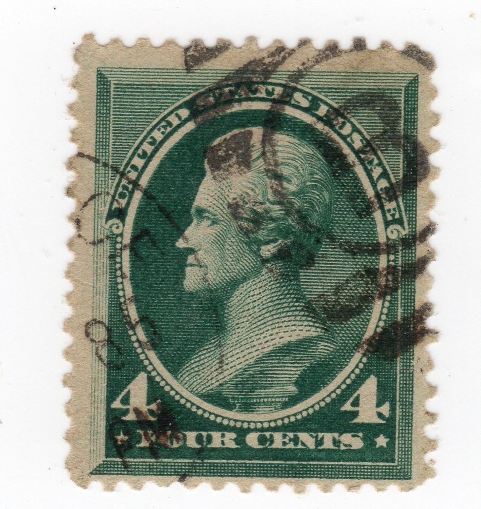 Scott #211 Andrew Jackson Single Stamp - used
