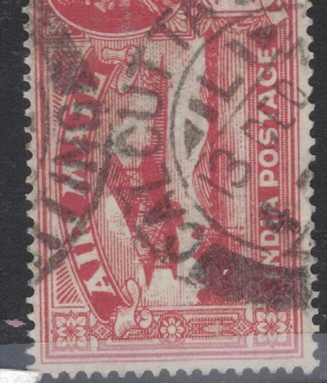 India SG 225 VFU (4fsn)