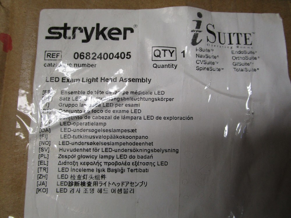 Stryker Visum XBlade LED Exam Light Head Assembly - REF 0682400405