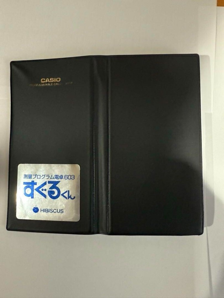 [Tested Good!] Casio FX-603P Pocket Computer Scientific Programmable Calculator