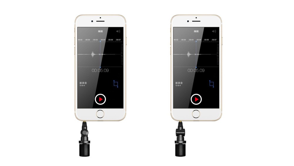 Saramonic SmartMic Condenser Microphone for iPhone, iPad, iPod Touch & Mac